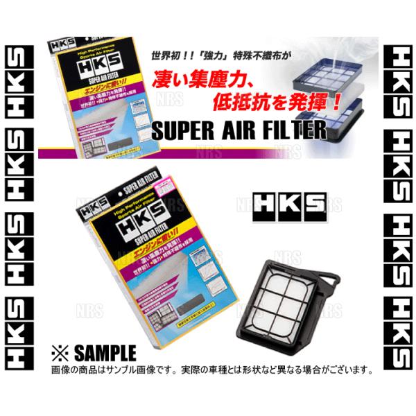 HKS エッチケーエス スーパーエアフィルター マーチ/ニスモS K12/YK12/K13改 HR1...