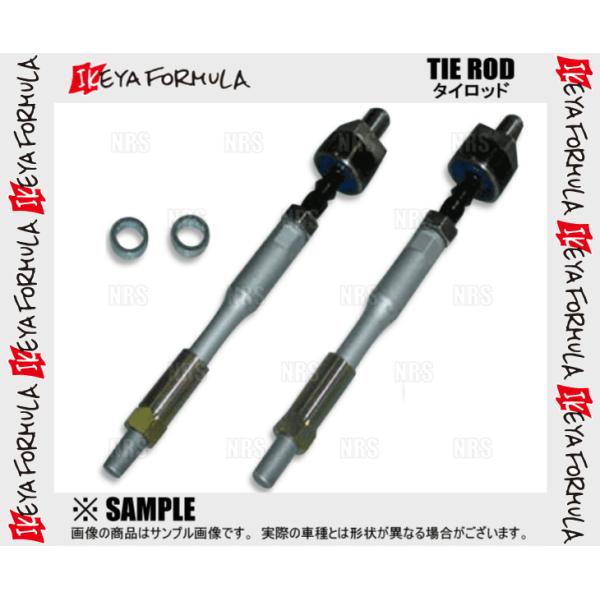 IKEYA FORMULA イケヤフォーミュラ タイロッド シルビア S14/S15 (IFAC04...