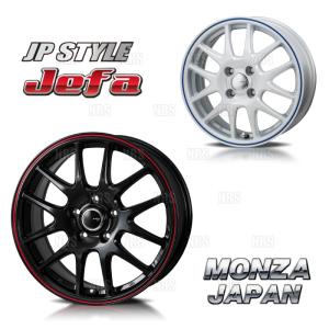 MONZA モンツァ JP STYLE Jefaジェファ(4本セット) 4.00B x 13 インセット+42 PCD100 4穴 パールブラック/レッドライン (JEFA-401342-BR-4S｜abmstore7