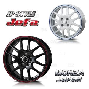 MONZA モンツァ JP STYLE Jefaジェファ(2本セット) 4.5J x 14 インセット+45 PCD100 4穴 パールホワイト/ブルーライン (JEFA-451445-WB-2S