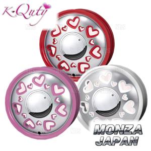 MONZA モンツァ K-Quty ケー・キューティ (4本セット) 4.5J x 14 インセット+43 PCD100 4穴 パールホワイト/ポリッシュ(KQUTY-451443-WP-4S｜abmstore7