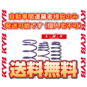 カヤバ    スプリング  日産  ノート用