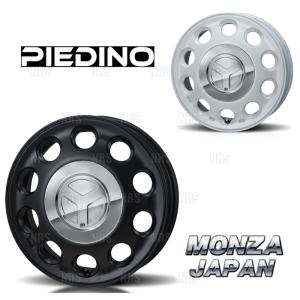 MONZA モンツァ PIEDINO ピエディーノ (2本セット) 4.5J x 14 インセット+45 PCD100 4穴 パールホワイト (PIEDINO-451445-PW-2S｜abmstore7