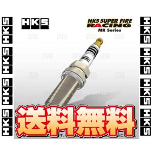 HKS エッチケーエス レーシングプラグMR (MR40XLZ/8番/4本) スイフトスポーツ ZC33S K14C 17/9〜 (50003-MR40XLZ-4S