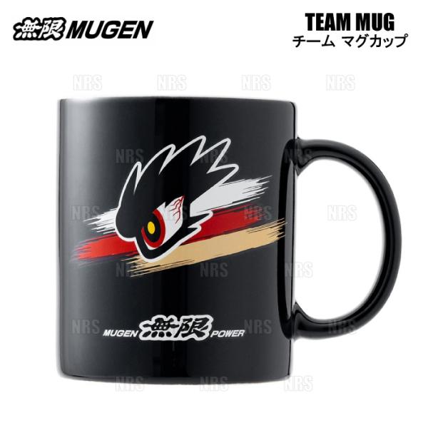 無限 ムゲン TEAM MUGEN MUG チーム無限 マグ (マグカップ) 約400ml 日本製 ...