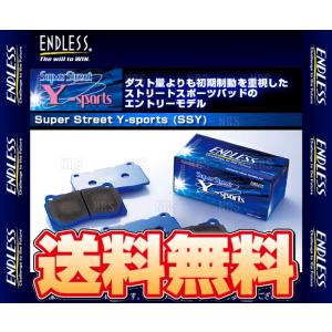 ENDLESS エンドレス SSY (フロント) CR-X EF6 S62/8〜H4/3 (EP074-SSY｜abmstore8