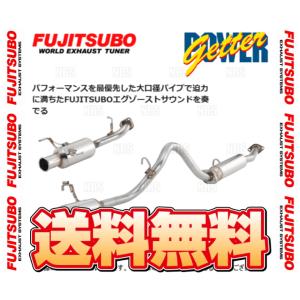 FUJITSUBO フジツボ POWER Getter パワーゲッター MR2 AW11 4A-GZE S61/8〜H1/10 (160-23512｜abmstore8