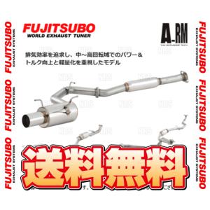 FUJITSUBO フジツボ オーソライズ A-RM シビック type-R FD2 K20A H19/3〜H22/8 (260-52076