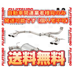 FUJITSUBO フジツボ オーソライズ A-S ヴェルファイア ハイブリッド AAHH40W A25A-FXS R5/6〜 リヤバンパースポイラー装着車用(350-28161