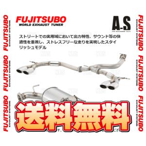 アペックス インプレッサ GVB 車高調 N1エボリューションダンパー 