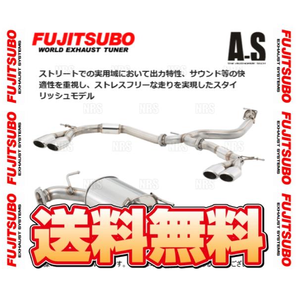 FUJITSUBO フジツボ オーソライズ A-S インプレッサスポーツ GP2/GP3/GP7 F...