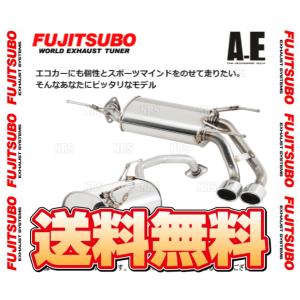 FUJITSUBO フジツボ オーソライズ A-E エスティマ ハイブリッド AHR20W 2AZ-FXE H18/6〜 (470-27046