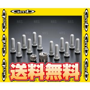 Genb 玄武 ロングハブボルトセット (フロント) ハイエース/レジアスエース 200系 TRH/KDH/GDH# (HBL01FH｜abmstore8