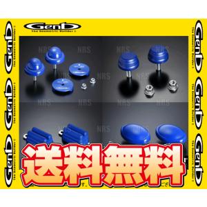 Genb 玄武 バンプストッパー (フロント) ハイエース/レジアスエース 200系 TRH/KDH/GDH# 4WD車 (SBB02H｜abmstore8