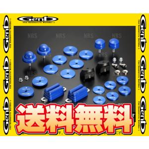 Genb 玄武 ストロークストッパー MAX (マックス) ハイエース/レジアスエース 200系 TRH/KDH/GDH# 2WD車 (SSB01MH｜abmstore8