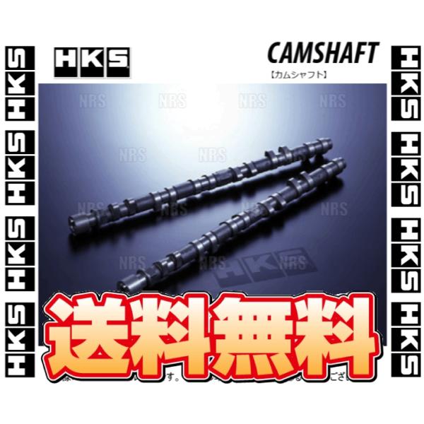 HKS エッチケーエス CAMSHAFT カムシャフト (EX) マークII マーク2/ヴェロッサ ...