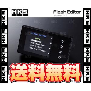 HKS エッチケーエス フラッシュエディター レガシィB4/レガシィ ツーリングワゴン BM9/BR...