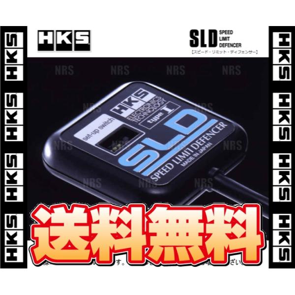 HKS エッチケーエス SLD Type1/I GTO Z16A 6G72 90/10〜00/7 (...