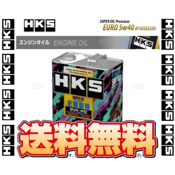 HKS エッチケーエス スーパーオイル プレミアム ユーロ 5W-40 (API SN/ACEA A...