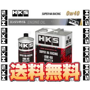 HKS エッチケーエス スーパーNAレーシング エンジンオイル 0W-40 相当 LSPI対応 1L (52001-AK121｜abmstore8