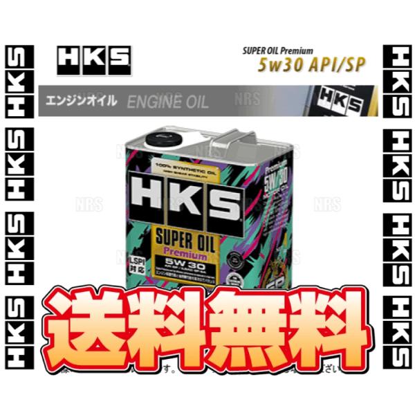 HKS エッチケーエス スーパーオイル プレミアム 5W-30 (API SP/ILSAC GF-6...