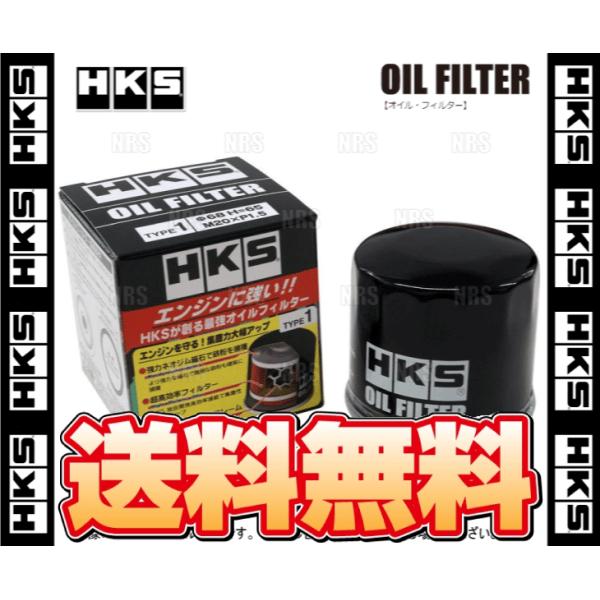 HKS エッチケーエス オイルフィルター マーチ K12/YK12/K13/NK13 HR15DE/...