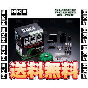 HKS エッチケーエス Super Power Flow スーパーパワーフロー ソニカ L405S KF-DET 06/6〜09/4 (70019-AD104