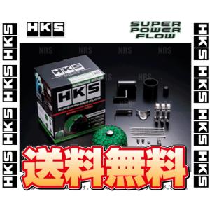 HKS エッチケーエス Super Power Flow スーパーパワーフロー コペン/GR SPORT LA400K KF 14/6〜 (70019-AD105