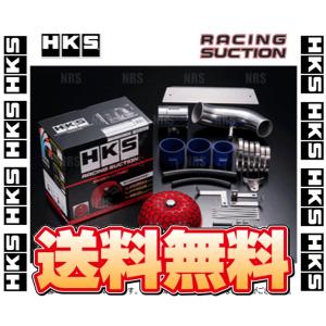 HKS エッチケーエス Racing Suction レーシングサクション レガシィB4/レガシィ ツーリングワゴン BE5/BH5 EJ208 01/5〜03/5 (70020-AF101