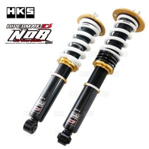 HKS エッチケーエス HIPERMAX ハイパーマックス D'NOB spec マークII マーク2/チェイサー/クレスタ SX90/GX90/GX100 (80015-AT101｜abmstore8