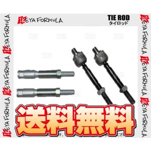 IKEYA FORMULA イケヤフォーミュラ タイロッド (ロング) マークII マーク2/チェイサー/クレスタ JZX90/JZX100 (IFAC03002｜abmstore8