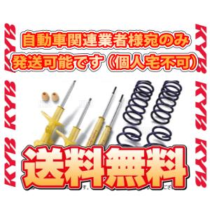 KYB カヤバ ローファースポーツ (サスキット) アルトワークス