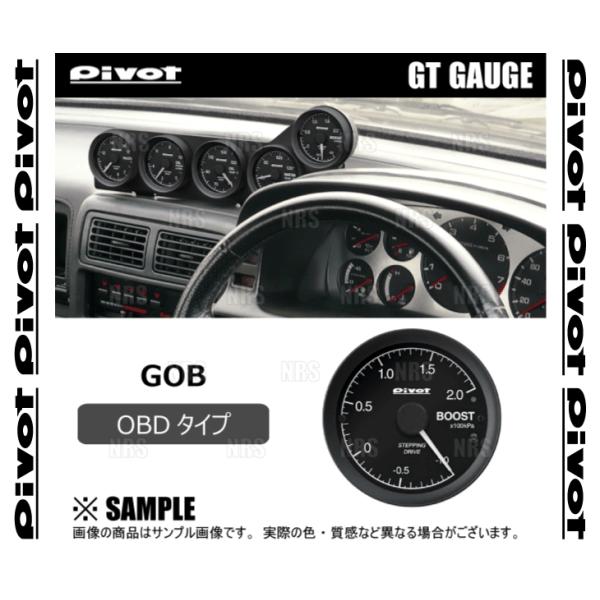 PIVOT ピボット GTゲージ60 (φ60/OBD/ブースト) コペン GR SPORT LA4...