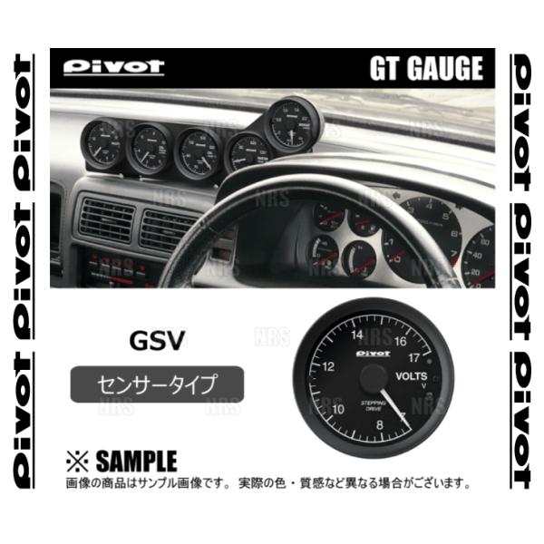PIVOT ピボット GT GAUGE 60 (GTゲージ60) 電圧計 φ60 センサータイプ (...