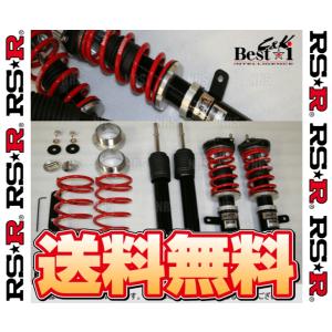 RS-R アールエスアール Best☆i C＆K ベスト・アイ (推奨仕様) ルーミー カスタム M910A 1KR-FE H28/11〜 (BICKT514M