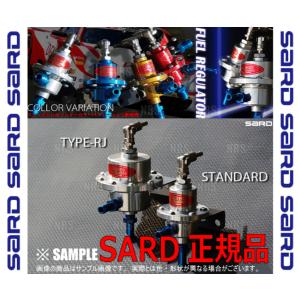 SARD サード 調整式 フューエルレギュレター TYPE-RJ シルバー AN#6 (69031