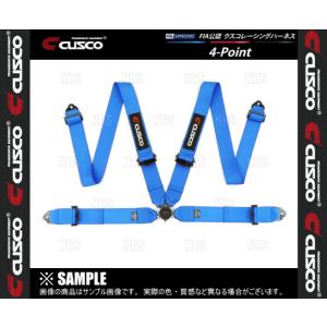 CUSCO クスコ レーシングハーネス 4-Point (4点式) ブラック (00B-CRH  