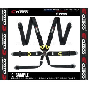 クスコ CUSCO レーシングハーネス 6-Point (6点式) ブラック (00B-CRH 