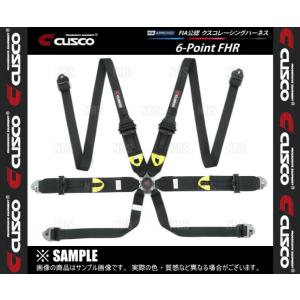 CUSCO クスコ レーシングハーネス 6-Point FHR (6点式 FHRデバイス専用モデル) ブラック (00B-CRH-N6HBK｜abmstore