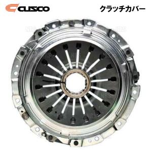 クスコ（CUSCO） クラッチケーブル ブラケットカラー アルトワークス