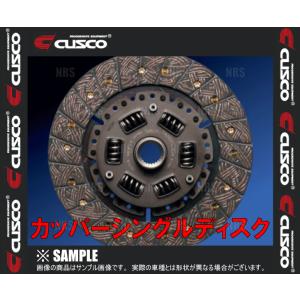 BLITZ（ブリッツ） インタークーラーSE (TYPE-JS/2層幅タイプ