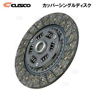 クスコ（CUSCO） クラッチケーブル ブラケットカラー アルトワークス