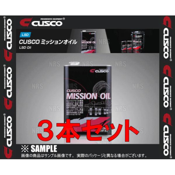 CUSCO クスコ ミッションオイル フロントデフ専用 API/GL4 SAE/75W-85 1.0...