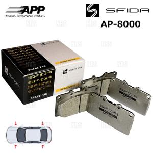 APP エーピーピー SFIDA AP-8000 (前後セット) コルト ラリーアートVer.R Z27AG 06/5〜 (025F/025R-AP8000｜abmstore