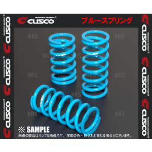 クスコ（CUSCO） ブルースプリング (直巻き) 65φ 200mm 10.0K 2本