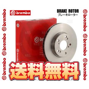 brembo ブレンボ ブレーキローター (フロント) カプチーノ EA11R/EA21R 91/10〜98/10 (09.5857.10