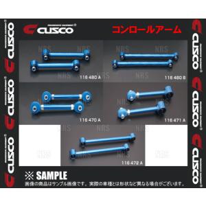 クスコ（CUSCO） CUSCO調整式ピロボールテンションロッド左右セット F