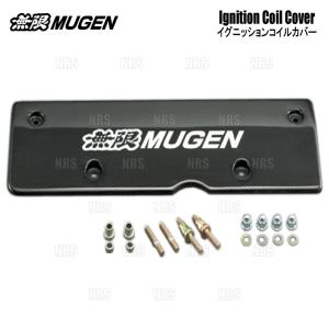 MUGEN イグニッションコイルカバー 12500-XK2B-K030 無限（MUGEN） ムゲン イグニッションコイルカバー エディックス BE3