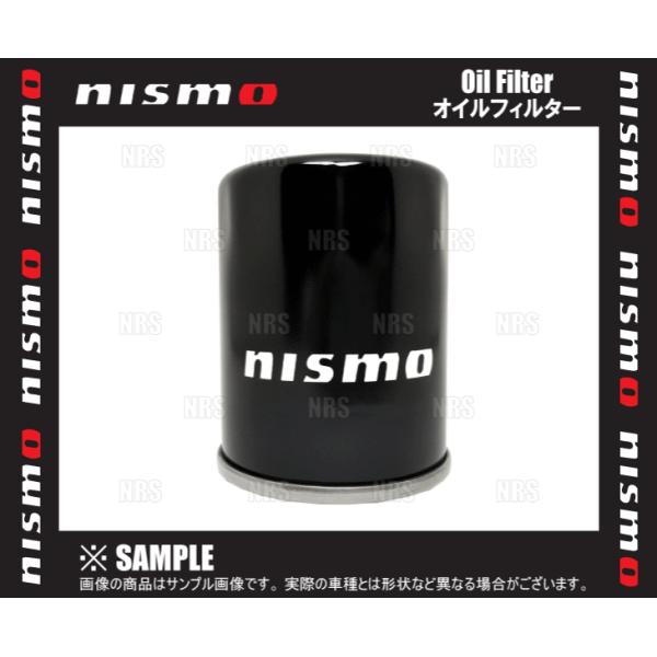 NISMO オイルフィルター NS5　フェアレディZ　Z32/CZ32/GZ32/GCZ32　VG3...