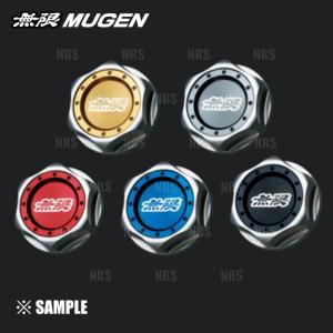 無限（MUGEN） オイルフィラーキャップ レッド 15610-XG8-K1S0-R OIL